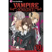 Hino, Matsuri Vampire Knight, Vol. 10