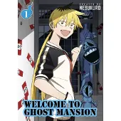 TITAN BOOKS Welcome to Ghost Mansion Vol. 1
