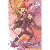 Adachitoka Noragami: Stray God 24
