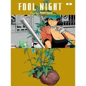 Viz Media, Subs. of Shogakukan Inc Fool Night, Vol. 5