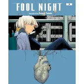 Viz Media, Subs. of Shogakukan Inc Fool Night, Vol. 4