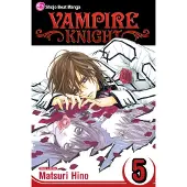 BOKUS Vampire Knight, Vol. 5