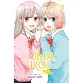 Bookoutlet Ima Koi: Now I'm in Love, Vol. 8