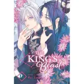 Toma, Rei The King's Beast, Vol. 11