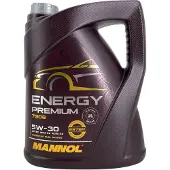 Mannol Moottoriöljy MN7908-5