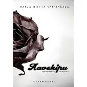 Vainikkala, Aavekipu