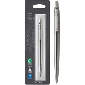 Parker 1953205, Klipsi, Kuulakärkikynä klikkausmekanismilla, Uudelleentäytettävä, Sininen, 1 kpl, Keskikokoinen