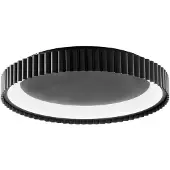 LUCE Design Led Niike, Musta, Olohuone/ruokailutila, Metalli, Moderni