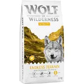 Wolf of Wilderness 12kg Explore The Endless Terrain Mobility