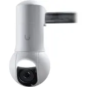 Ubiquiti UACC-G5-PTZ-CM G5 PTZ Kulmakiinnitys (UACC-G5-PTZ-CM)