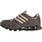 Adidas Originals Matalavartiset tennarit 'Mega Ghostride' vaaleabeige / ruskea / kulta