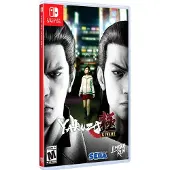 Yakuza Kiwami Event Exclusive - Nintendo Switch - Taistelu