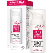 HADALABO Concentrated Water Serum Lock-in-Moist 30 ml