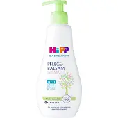 HiPP Babysanft vartalomaito kuivalle herkälle iholle 300 ml