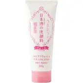 Kärkkäinen Sake Skin Care Foaming Face Wash
