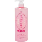 KIKU-MASAMUNE Sake High Moist Skin Care Lotion