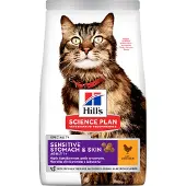 Hill's Pet Nutrition 1,5kg Sensitive Stomach & Skin Adult 1+ kana kissanruoka