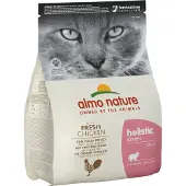 Almo Nature 2kg Kitten Chicken & Rice Holistic Kissanruoka