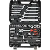 AWTOOLS Työkalupakki - - AW39082 - 82 osaa - Muovia - Mukana: hylsyt ja avaimet