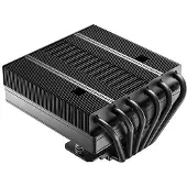 ID-Cooling IS-77-XT BLACK - CPU-ilmajäähdytin