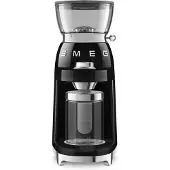 Smeg Kahvimylly