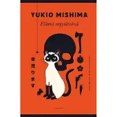 Mishima, Elämä myytävänä