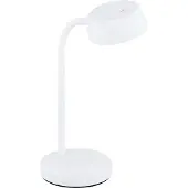 Eglo 99334 - LED-pöytävalaisin CABALES LED/4,5W/230V