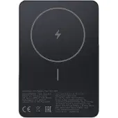 Xiaomi Super Slim Magnetic Power Bank 5000 - Black