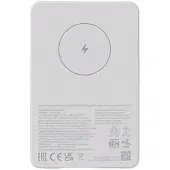 Xiaomi WPB0507, 5000 mAh, Litiumioni (Li-Ion), Langaton lataaminen, Valkoinen