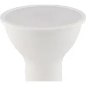 Eglo CONNECT-Z LED 4.9W RGB+TW GU10