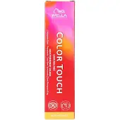 Wella Touch Rich Natural 7/1 60ml Ammoniakiton Kestoväri