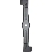 Al-Ko Oheistarvikkeet Rotor blade 51 cm - (442857)