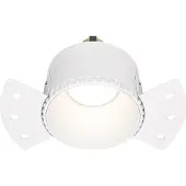 Maytoni upotettava valaisin Share, valkoinen/valkoinen, Ø 14 cm, alumiini, GU10 himmennettävä, Valkoinen/opaali, Olohuone/ruokailutila, Alumiini, Moderni,