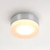 BOPP Led One, himmennettävä, Alumiini/harmaa/sinkki, Olohuone/ruokailutila, Alumiini, Moderni