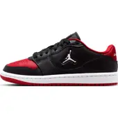 Nike Jordan Access Court Low (Gs) - Black - 35.5