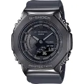 Casio G-shock Kello