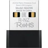 Mercusys MA20N, Langaton, USB A-tyyppi, WLAN, Wi-Fi 5 (802.11ac), 650 Mbit/s, Musta, Metallinen (MA20N(EU))