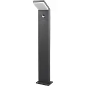 Arcchio LED-valaisin Yolena, anturi, 100cm, antrasiittipunainen Yolena, Musta, Alumiini, Moderni