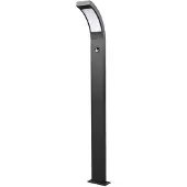 LUCANDE LED-valaisin Juvia, 100 cm, liiketunnistin, IP54 Juvia, Musta, Alumiini, Moderni