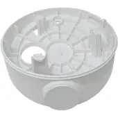 Hikvision DS-1281ZJ-DM27, Kiinnitys, Universaali, Digital Technology, Valkoinen, Muovi, 4,5 kg