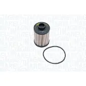 MAGNETI MARELLI Polttoainesuodatin 153071762947
