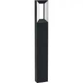Eglo 98728 - LED-ulkovalaisin RIFORANO 2xLED / 5W / 230V IP44 77 cm