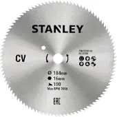Stanley Katkaisuterä puulle STA10205-XJ; 184x16 mm; 100T