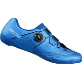 Shimano Rc503 Maantiepyöräilykengät
