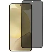 SKALO 2-KPL Samsung S25 Yksityisyys näytönsuoja karkaistu lasi - Musta