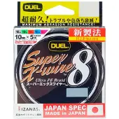Duel Super X-wire 8 Punottu Siima 150 M