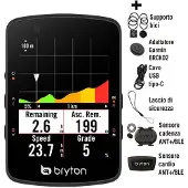 Bryton Rider 550d Cad/hrm Pyörätietokone