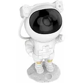 Hobby Hall Tähtiprojektori astronautti