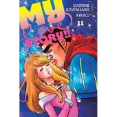 Viz Media, Subs. of Shogakukan Inc My Love Story!!, Vol. 11