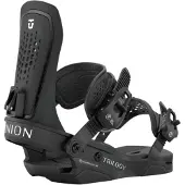 Union Trilogy 2026 Lumilautasiteet musta, S